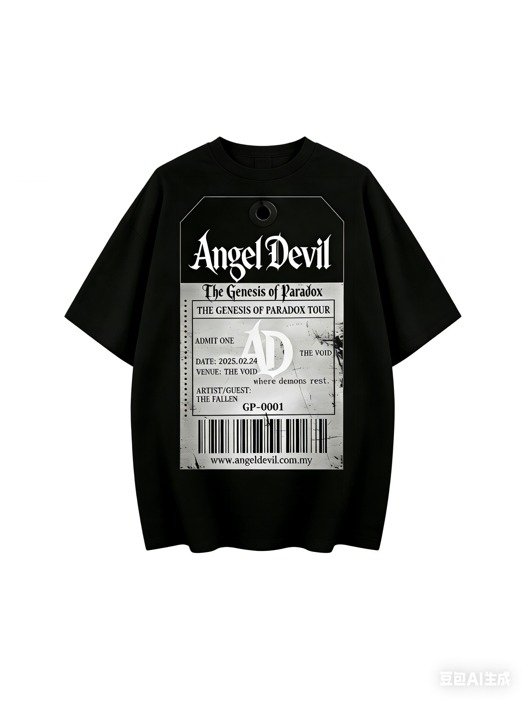 Void Tour Tee
